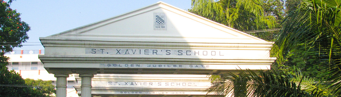 St. Xaviers School | The Best School in Ranchi